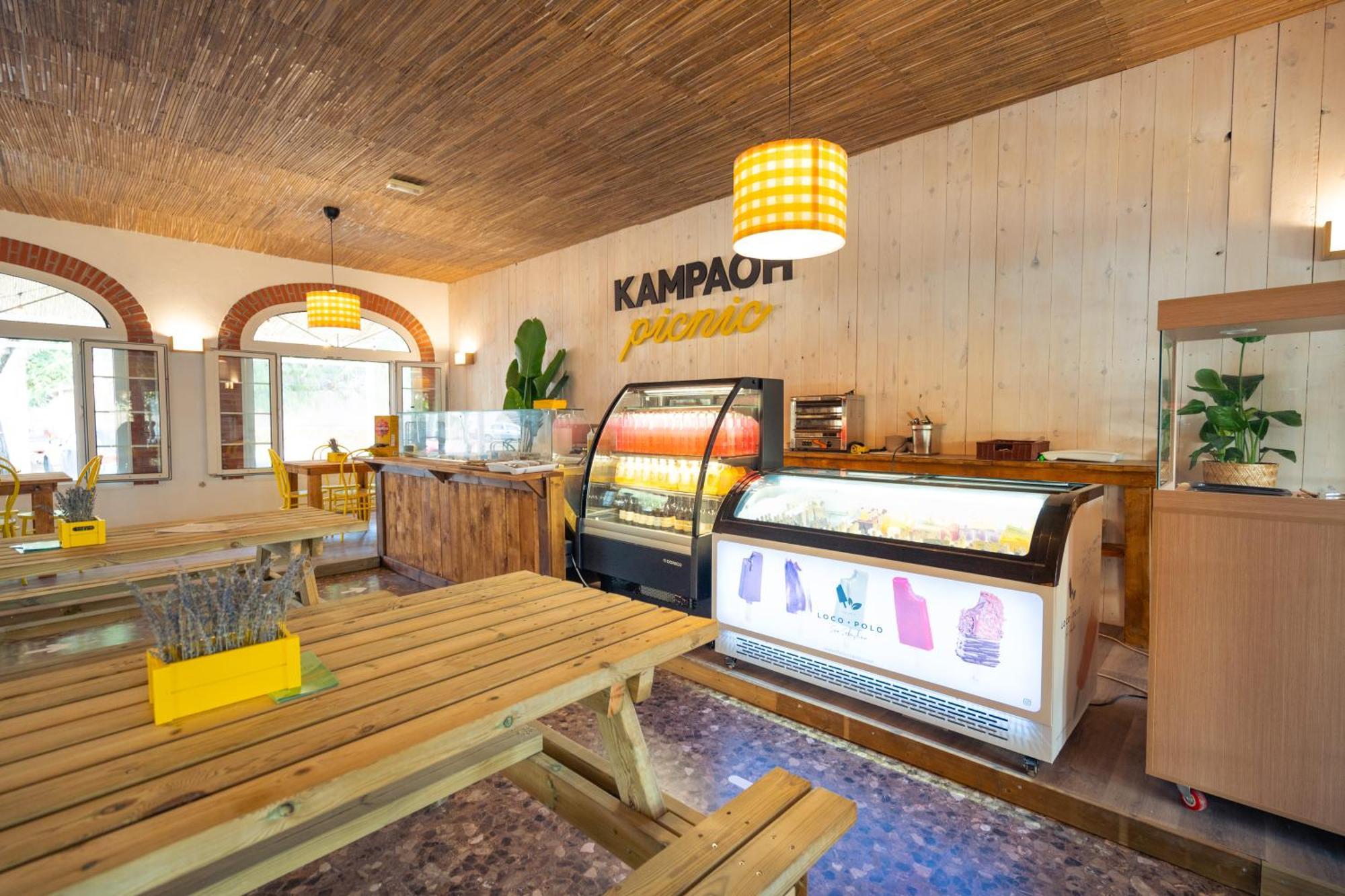 Kampaoh Hostel El Palmar El Palmar  Dış mekan fotoğraf